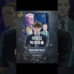 Top 30 Action-Survival Manhwa Recommendations (2025) #Manhwa #SurvivalManhwa #SoloLeveling #ORV