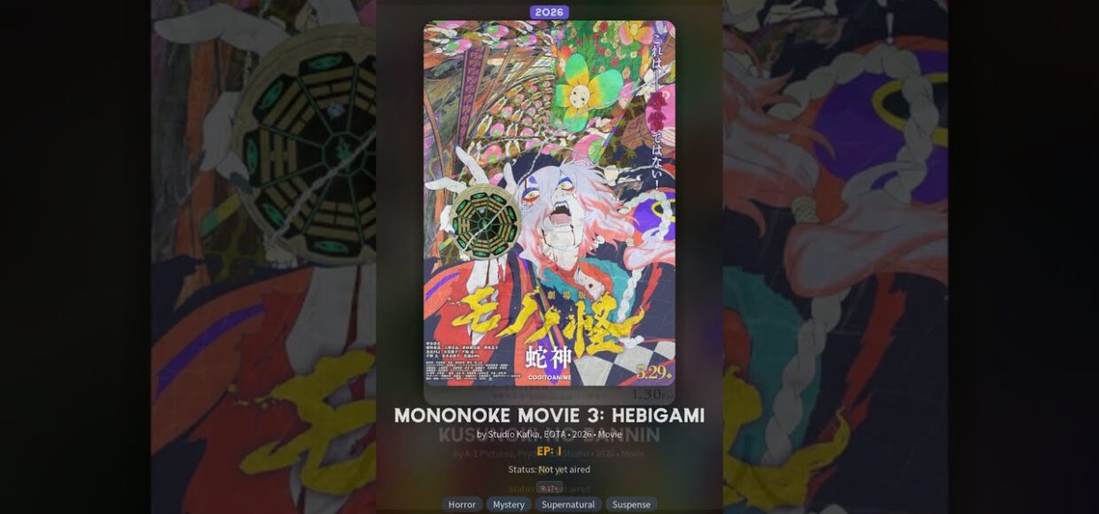 Anime Movies | Isekai Anime | Must Watch Upcoming Anime 2026 #animemovies  #UpcomingAnime2026